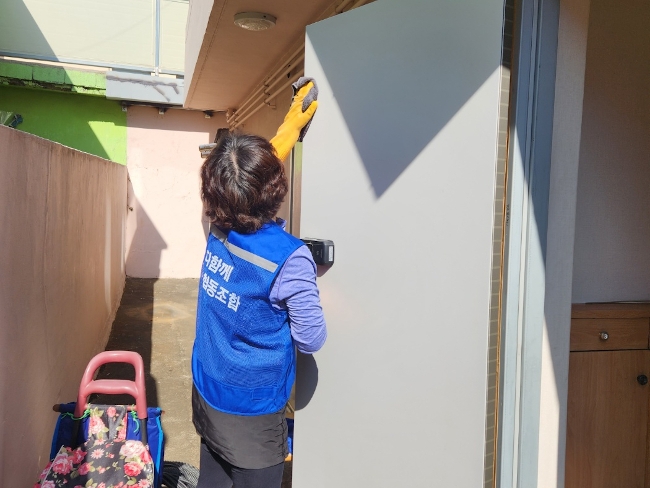 다함께 봉사 5차 - 1