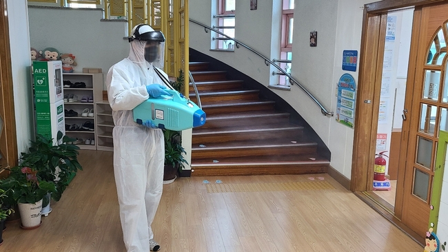 어린이집 방역 작업