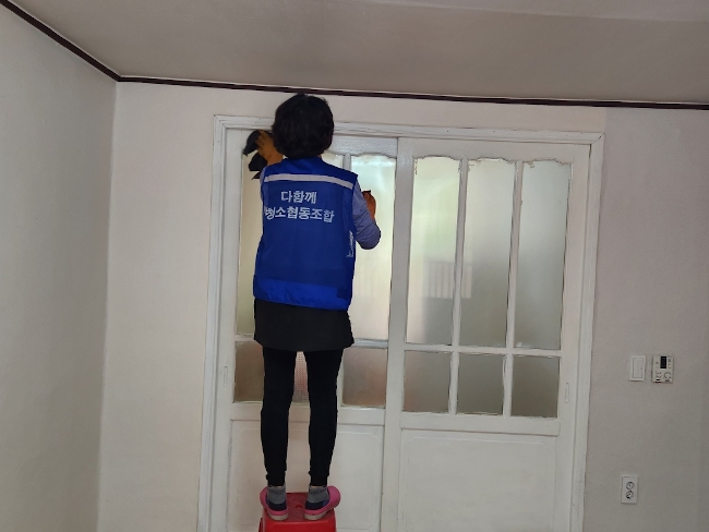 다함께 봉사 5차 - 5