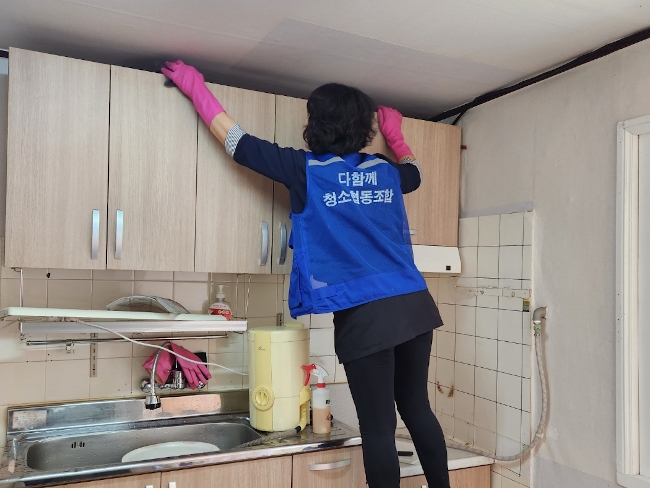 다함께 봉사 5차 - 4