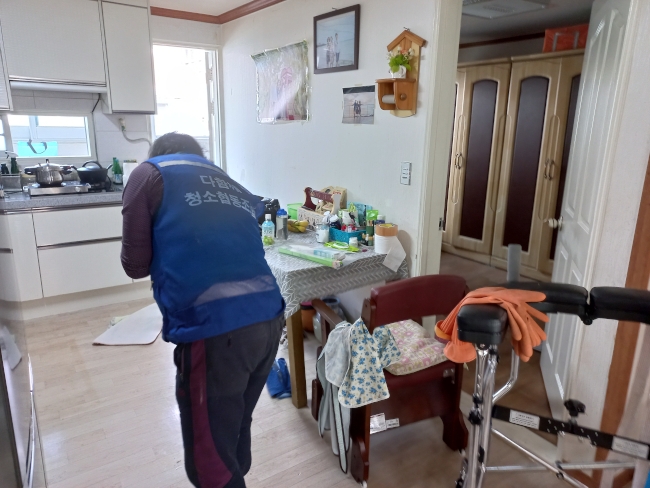 다함께 봉사 6차 - 5