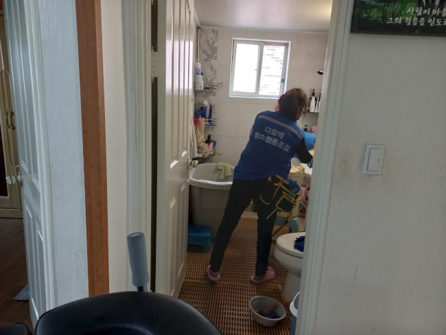 다함께 봉사 6차 - 6