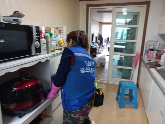 다함께 봉사 3차 - 3