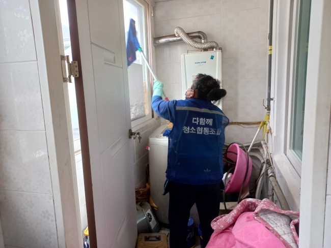 다함께 봉사 3차 - 4