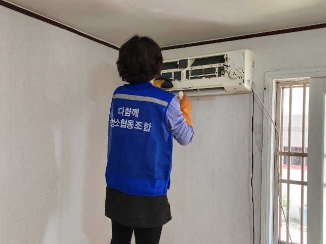 다함께 봉사 5차 - 7