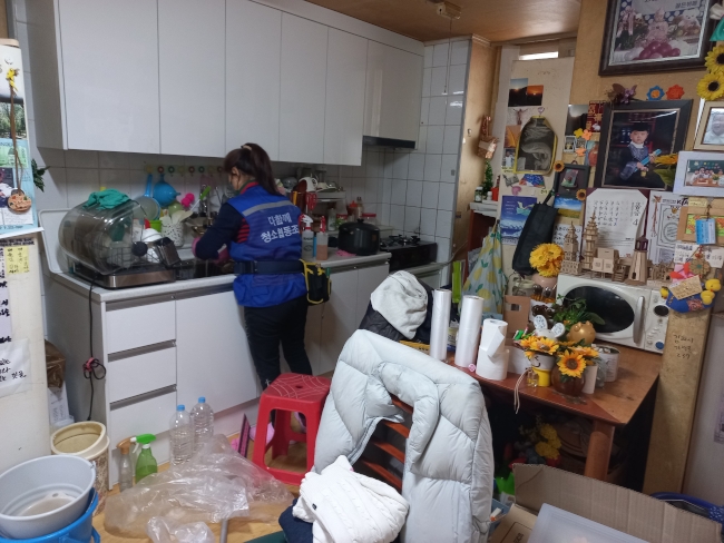 다함께 봉사 4차 - 2