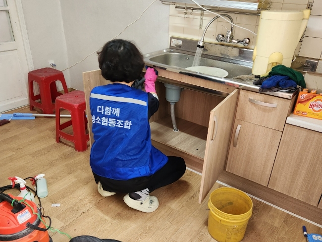 다함께 봉사 5차 - 2